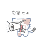 厨二ねこ（個別スタンプ：11）