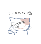 厨二ねこ（個別スタンプ：29）