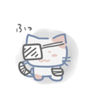 厨二ねこ（個別スタンプ：36）