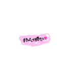 文字すたんぷっ(∵`)（個別スタンプ：1）
