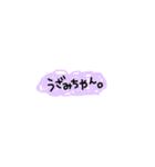 文字すたんぷっ(∵`)（個別スタンプ：2）