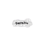 文字すたんぷっ(∵`)（個別スタンプ：3）