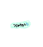 文字すたんぷっ(∵`)（個別スタンプ：4）