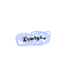 文字すたんぷっ(∵`)（個別スタンプ：6）