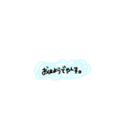 文字すたんぷっ(∵`)（個別スタンプ：7）