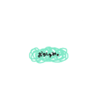 文字すたんぷっ(∵`)（個別スタンプ：8）