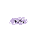 文字すたんぷっ(∵`)（個別スタンプ：10）