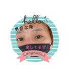 男前専用スタンプ（個別スタンプ：1）