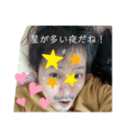 男前専用スタンプ（個別スタンプ：3）