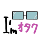 アニオタの為のスタンプ（個別スタンプ：23）