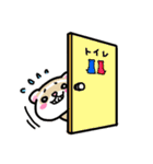 イタチ語♪フェレット！（個別スタンプ：39）