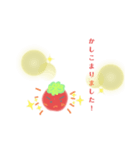 chibi tomatoのよく使う挨拶（個別スタンプ：4）