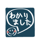 きなこママ 大文字吹き出しスタンプ（個別スタンプ：29）