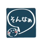 きなこママ 大文字吹き出しスタンプ（個別スタンプ：30）