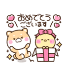 もちしば♡もちぴよ【敬語】（個別スタンプ：33）