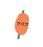 落書きのキャラ 飯編（個別スタンプ：6）