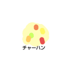 落書きのキャラ 飯編（個別スタンプ：28）