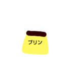 落書きのキャラ 飯編（個別スタンプ：38）