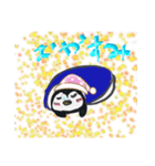 ペンペンちゃん（個別スタンプ：2）