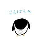 ペンペンちゃん（個別スタンプ：11）