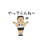 尾子物語（個別スタンプ：12）