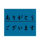 ビジネスディリースタンプ カラー丁寧編（個別スタンプ：8）