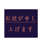 ビジネスディリースタンプ カラー丁寧編（個別スタンプ：13）