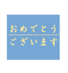 ビジネスディリースタンプ カラー丁寧編（個別スタンプ：17）