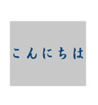 ビジネスディリースタンプ カラー丁寧編（個別スタンプ：18）