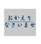 ビジネスディリースタンプ カラー丁寧編（個別スタンプ：23）