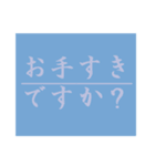 ビジネスディリースタンプ カラー丁寧編（個別スタンプ：29）