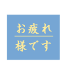 ビジネスディリースタンプ カラー丁寧編（個別スタンプ：31）