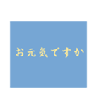 ビジネスディリースタンプ カラー丁寧編（個別スタンプ：34）