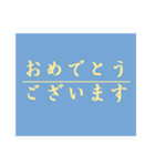 ビジネスディリースタンプ カラー丁寧編（個別スタンプ：38）