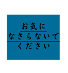 ビジネスディリースタンプ カラー丁寧編（個別スタンプ：39）