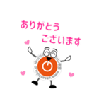 やさしくんスタンプ（個別スタンプ：2）