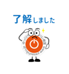 やさしくんスタンプ（個別スタンプ：3）