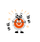 やさしくんスタンプ（個別スタンプ：8）