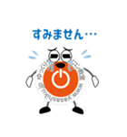 やさしくんスタンプ（個別スタンプ：9）