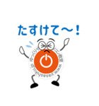 やさしくんスタンプ（個別スタンプ：13）