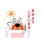 やさしくんスタンプ（個別スタンプ：18）