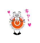 やさしくんスタンプ（個別スタンプ：22）