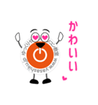 やさしくんスタンプ（個別スタンプ：24）
