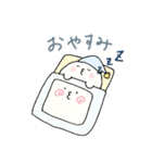 おもちざわのスタンプ『もち』（個別スタンプ：18）