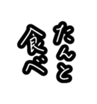 母と嫁の為の使いやすい最強習字メッセージ（個別スタンプ：3）