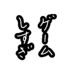 母と嫁の為の使いやすい最強習字メッセージ（個別スタンプ：34）