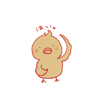 ゆる〜い ひよぴよ（個別スタンプ：4）