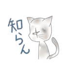 白猫の猫川さん（個別スタンプ：4）