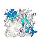白猫の猫川さん（個別スタンプ：37）