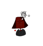 パイ's（個別スタンプ：1）
